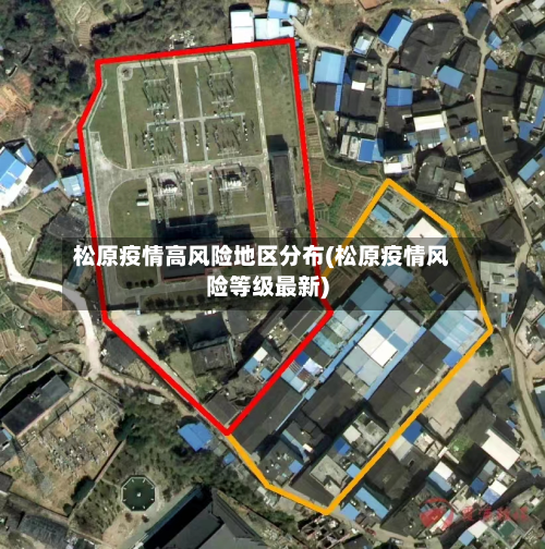 松原疫情高风险地区分布(松原疫情风险等级最新)
