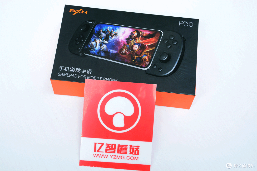 玩家辅助神器“迅奇麻将开挂神器	”开挂(透视)辅助神器-第2张图片