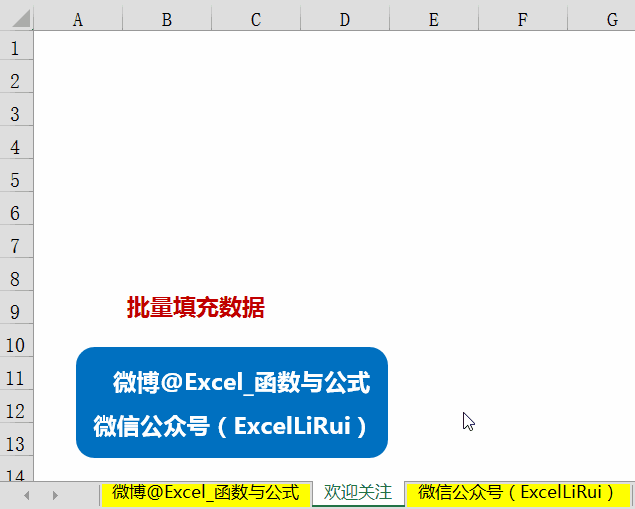 一键操作“家乡大贰开挂器	”(详细透视教程)-知乎-第2张图片