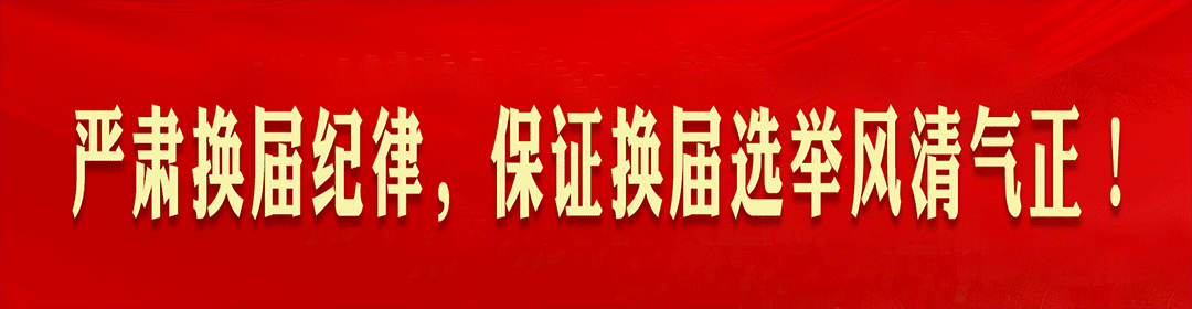 各地区疫情最新通告今天(各地区疫情实时动态)