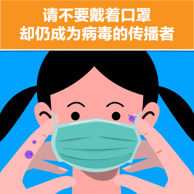 赤峰地区疫情最新消息/赤峰发布最新疫情动态及提醒-第2张图片